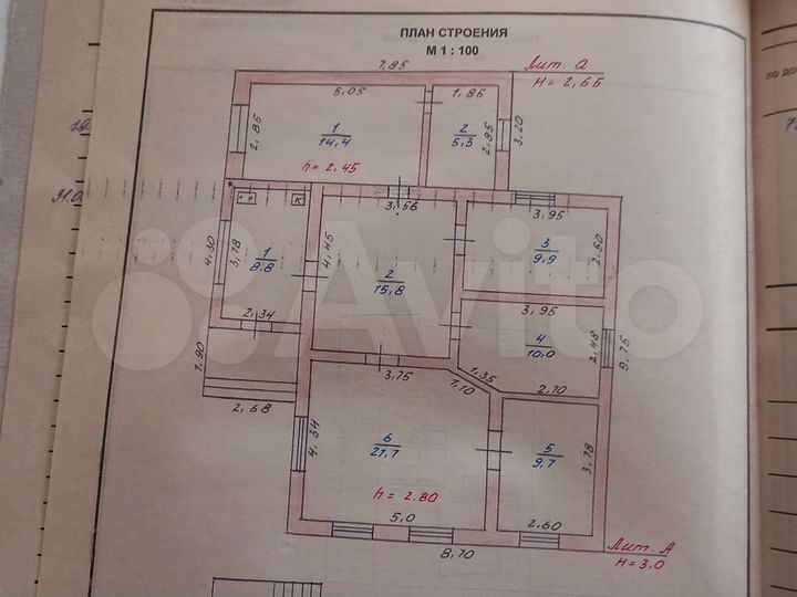 Дом 95,6 м² на участке 7,65 га