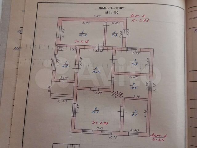 Дом 95,6 м² на участке 7,65 га