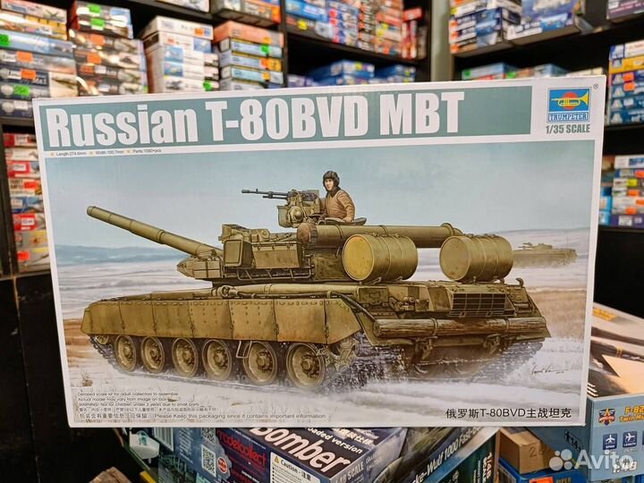 Trumpeter 05581 Советский танк Т-80бвд 1/35