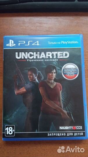 Игровые диски (игры) на ps4