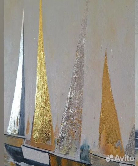 Интерьерная картина абстракция