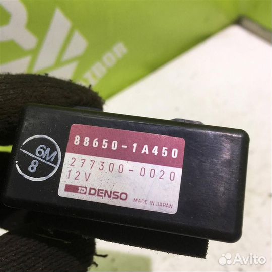 Блок управления кондиционером Тойота Королла Е1