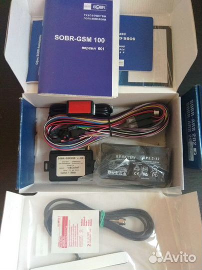 Охранная система сигнализация Sobr ARS 203