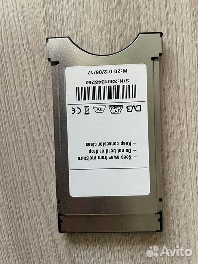 Модуль условного доступа триколор