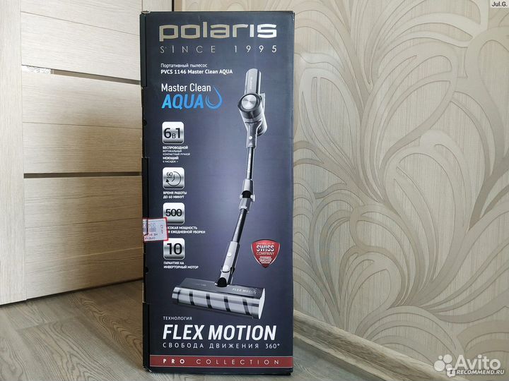 Продам пылесос Polaris pvcs 1146 Master Clean aqua