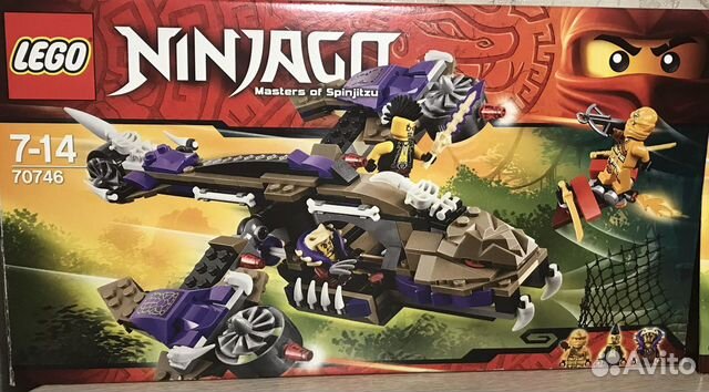 Lego Ninjago 70746