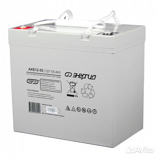 Аккумулятор 12В 55Ач для ибп Энергия Акб 12-55