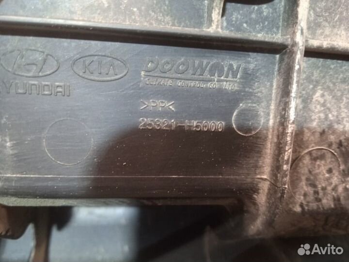 Пыльник правый Kia Rio 4 седан 1.6 2019