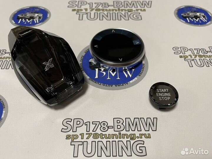 Хрустальная ручка Bmw G20 G28 G22 G23 G05 G06 G07