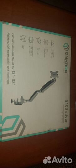 Кронштейн для монитора onkron g100 silver
