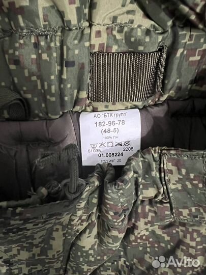 Ватники вкпо