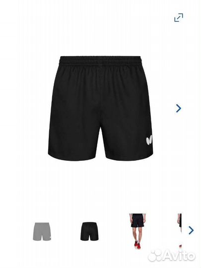 Шорты для настольного тенниса Butterfly Apego