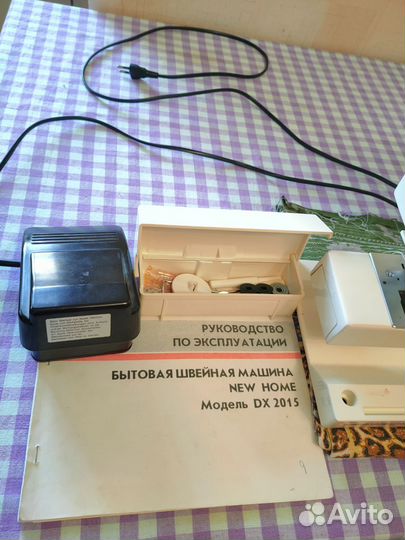 Швейная машина