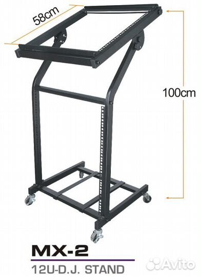 MVT MX-2 Стальная рэковая стойка 19