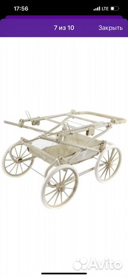 Коляска для кукол большая