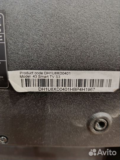 Продам телевизор