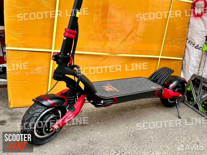 Электросамокат Kugoo G1 оригинал