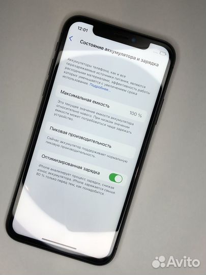iPhone X, 64 ГБ