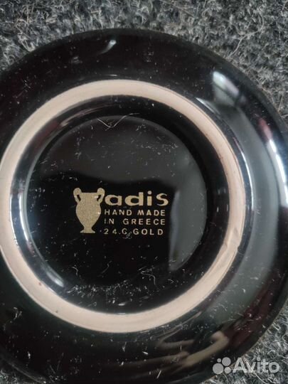 Фарфоровая посуда