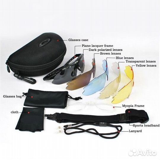 Очки тактические 