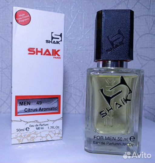 Духи мужские Dolce&Gabbana Light Blue Pour Homme