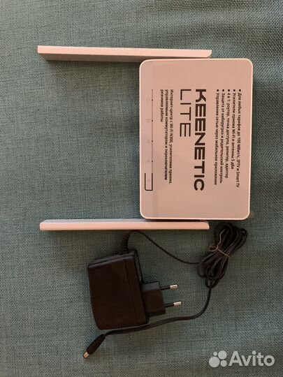 Wifi роутер keenetic