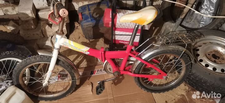 Велосипеды детские