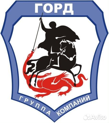 Водитель в экипаж гбр