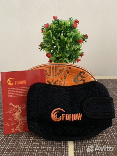 Лечение головной боли из Китая. Новый