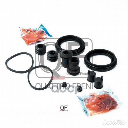 Ремкомплект суппорта тормозного FR, QF00Z00088
