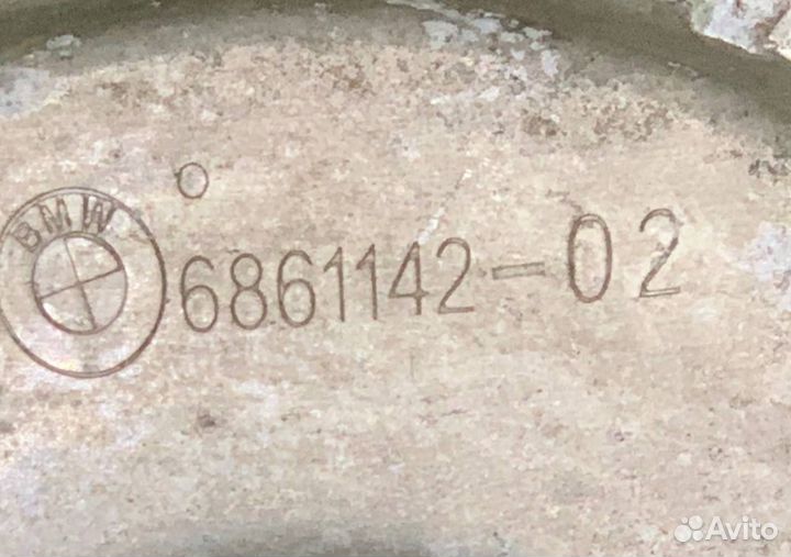 Реактивная тяга Bmw G30 G11 F90