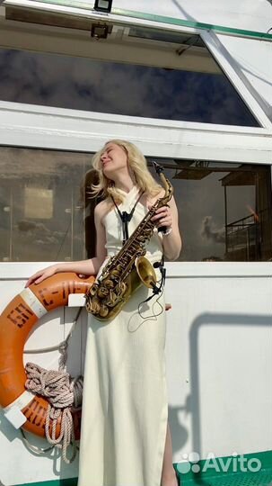 Саксофонист саксофон на праздник