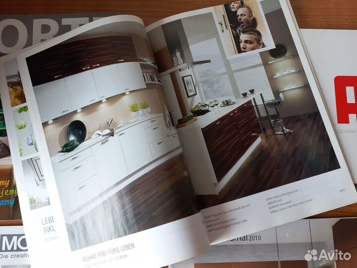 Журналы интернет дизайн кухня мебель