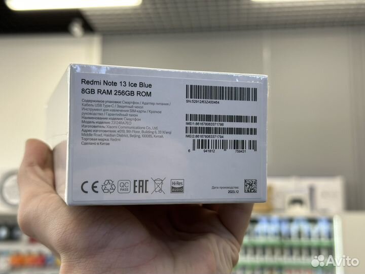 Xiaomi Redmi Note 13, 8/256 ГБ