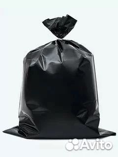 Мешки для мусора 120л