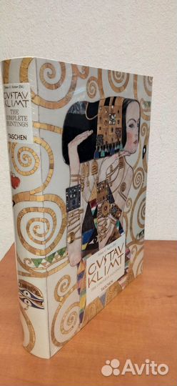 Gustav Klimt: The Complete Paintings XL