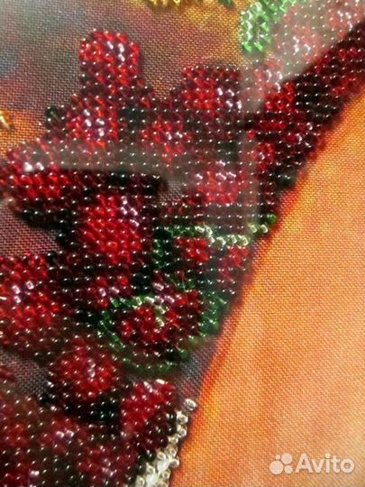 Виноградница