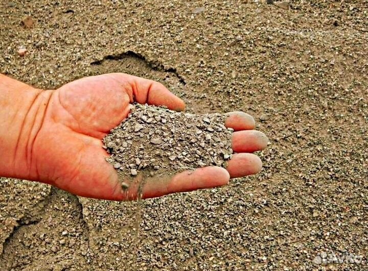 Мучка шлаковая