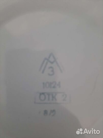 Ведро эмалированное СССР