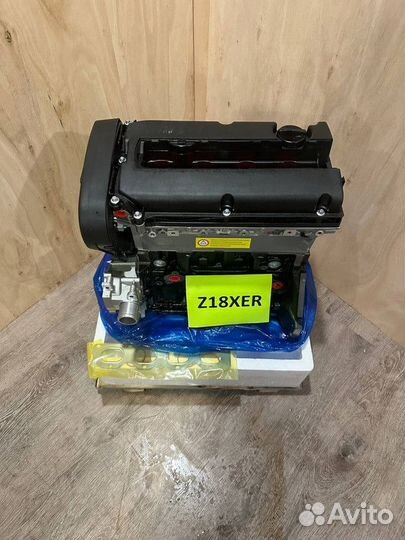Двигатель Z18XER Опель Вектра C Новый