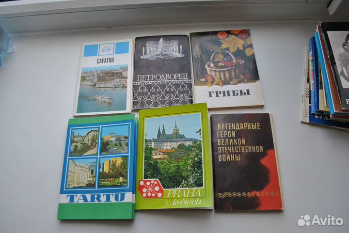 Наборы открыток