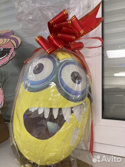 Пиньята (папье маше)