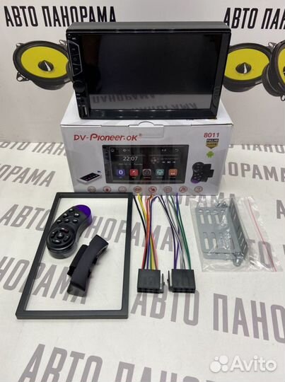 Магнитола 2 din 8011