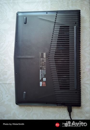 Lenovo i7
