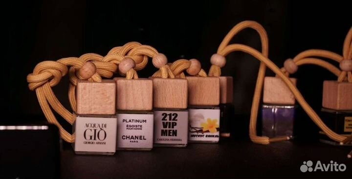 Аромадиффузор в машину