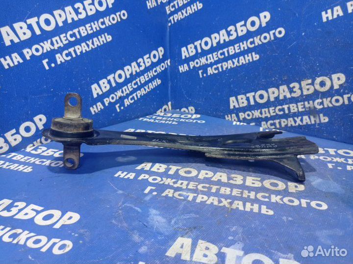 Задний рычаг подвески Hyundai I30 хэтчбек 2010