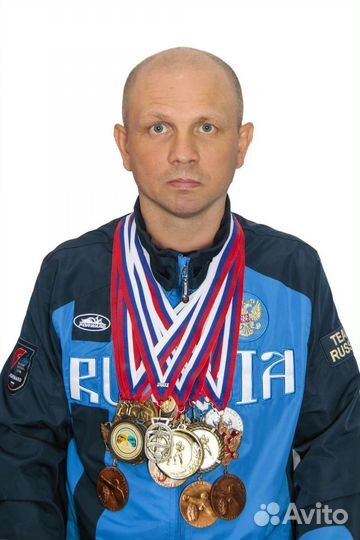 Секция бокса Центр города/Баскетхолл