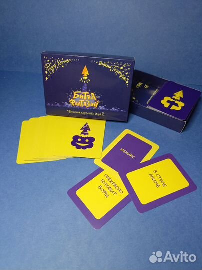 Игра Битва фантазий
