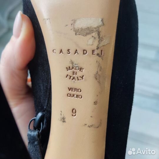 Сапоги