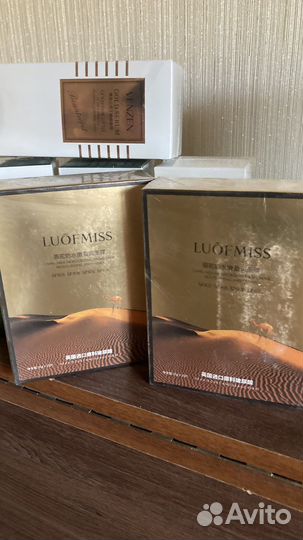 Масло доя волос, маска для лица, тканевая маска